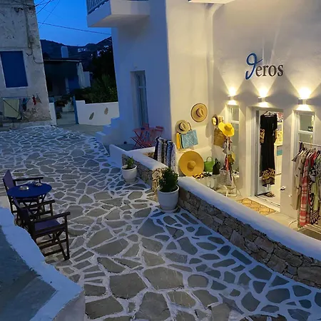 Theros Aparthotel